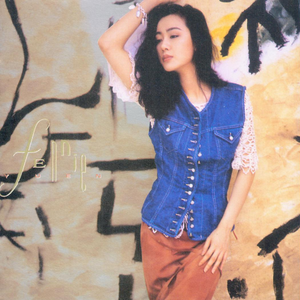 97色伦午夜免费公开视频
