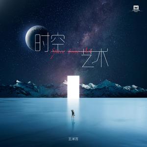 97色伦午夜免费公开视频
